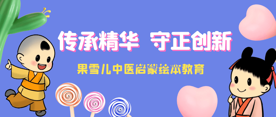 幼儿园放假，跳绳入门指南，轻松学会跳绳技巧